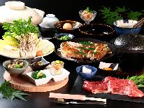 【カニスキ+但馬牛焼きすき】カニも！お肉も！一度に味わう贅沢コース☆≪1泊2食付≫