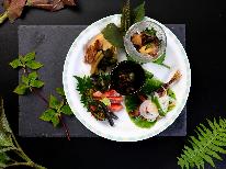 【大山の山菜食べつくし♪】採れたて！新鮮な旬の山菜をふんだんに♪大切なペットと一緒★