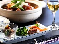 【きのこモリモリ鍋】6種類以上！大山の天然肉厚きのこ！個性溢れる旨みと食感が絶品★ペット同伴