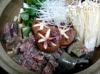 【スッポン料理】精・健・美の３拍子！琵琶湖スッポンコースで漲る一泊二食！！