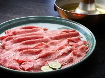 【近江牛すき焼きorしゃぶしゃぶ】近江牛をお腹いっぱい選べる鍋コース≪北近江リゾート温泉無料券付≫