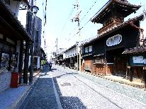 【レイトチェックインでお得に素泊まりプラン】20時以降のチェックインにてお一人様なんと500円OFF！