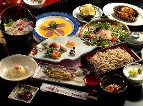 【訳あり1000円引】≪うづら御膳≫更級の信州蕎麦と信州の旬の食材を楽しむ【1泊2食付】　