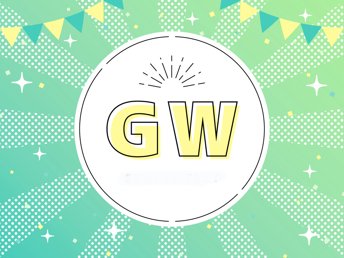 【GW満喫特別プラン・素泊まり】源泉掛け流しの貸切風呂無料！窓を開放して露天風呂気分♪（素泊）
