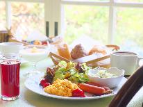 【GW満喫特別プラン・朝食付】シック＆モダンなお部屋でリラックス。手作りのパンや高原野菜｛朝食付｝