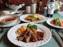 【1泊2食付】本格欧風家庭料理をフルコースで。晴れた日は庭に面したテラスで朝食をどうぞ♪