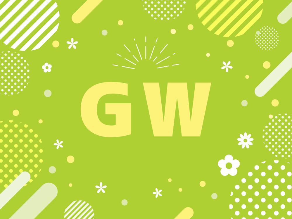 ◆ GW期間限定 ◆国産黒毛和牛と地元新鮮野菜のすき焼き♪ -2食付－