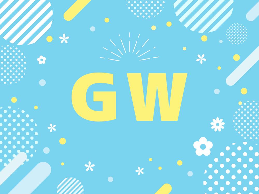 ◆ GW期間限定 ◆プロヴァンススタイルのワイルドスペアリブ -2食付－
