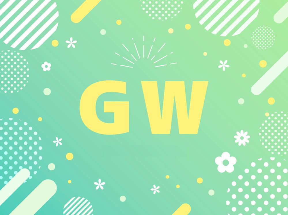 ◆ GW期間限定 ◆太平洋一望のテラスdeバーベキュー -2食付－