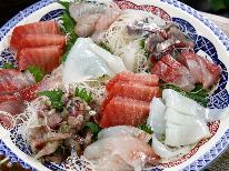【旬の地魚お造りコース 】鮮度抜群!地元の海鮮を味わう -2食付-