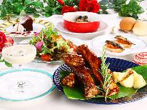 ◆ お盆期間限定 ◆プロヴァンススタイルのワイルドスペアリブ -2食付－