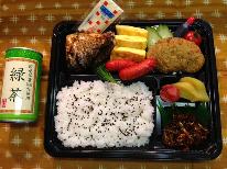 ★朝弁当付き・素泊まりプラン★　平日のみ　　２　階　７．５畳