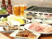 【BBQ】食材・ドリンク・道具すべて持込♪＜自由に持ち込み バーベキュー＞高原の空の下で・・・素泊り