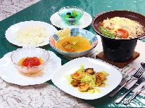 愛犬と一緒に旅行をしよう♪ワンちゃんと一緒にお食事を楽しむ【1泊2食】プラン