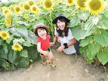 ≪夏休み限定≫自然いっぱい！美味しいものいっぱい！茨城で過ごす夏休み☆ファミリープラン