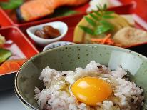【1泊朝食】チェックイン20時までＯＫ！≪奥久慈しゃも≫の卵が美味しい朝食付プラン