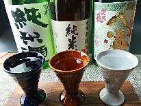 【地酒付】奥久慈しゃものお出汁で〆のうどんまで美味しい♪特製しゃも鍋で決まり！