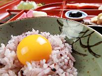 【1泊朝食】チェックイン20時までＯＫ！≪奥久慈しゃも≫の卵が美味しい朝食付プラン