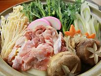 茨城県民限定【期間限定】季節の味・新そばを食べに来て♪奥久慈しゃも鍋の〆を常陸秋そばにグレードアップ！
