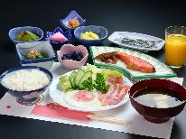 【冬／朝食付】自家栽培の野菜・お米を使った和朝食♪一日の始まりを応援～朝食付プラン