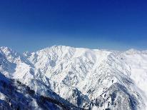 【冬/素泊り】最終チェックイン 21時まで可能♪白馬乗鞍の大自然を感じれる~素泊りプラン