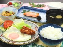 【朝食付き】朝ごはんは「魚沼産コシヒカリ」とカラダに優しい「和のおかず」をどうぞ