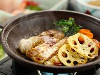 【連泊割引】2連泊以上で1泊おひとり様500円引き♪女将特製日替わり定食[2食付]