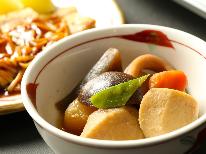 【リーズナブル】程よい品数で満足感ＵＰ！日替わりメニューで楽しむ1泊2食♪