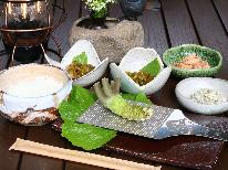 【朝食とわさび付き】わさび好き必見！！自家製無農薬わさびを使った絶品わさび丼を手作りしよう♪