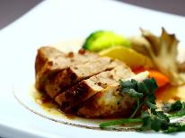 ひとり旅◆バイク旅も歓迎♪地元食材を使用した和会席を味わう2食付　ミネラル鉱泉＆サウナあり