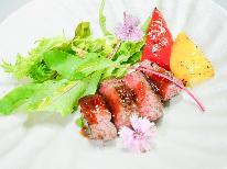 グレードアップ◆四季折々の美食を堪能。五感で楽しむお食事を♪グレードアップ会席2食付