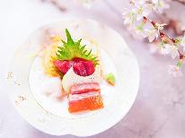 スタンダード◆吉川英治も愛した津南！地元で育った新鮮な食材を心ゆくまで堪能♪スタンダード会席２食付