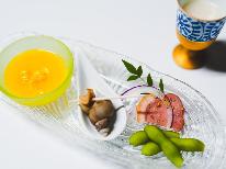 ひとり旅◆バイク旅も歓迎♪地元食材を使用した和会席を味わう2食付 ミネラル鉱泉&サウナあり