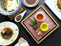 【グレードアップ】四季折々の美食を堪能。五感で楽しむお食事を♪グレードアップ会席2食付