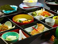 【朝食付】津南観光を楽しみたい方へ！遅めのチェックインOK♪☆津南旅☆