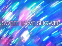 【素泊まり】8/28～8/30 SWEET LOVE SHOWER 2026 IN山中湖　節約食事なしプラン　前日予約可