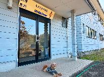 【ペット同室可・素泊り】旅先でもわんちゃんと一緒♪出石観光に最適な立地。夜は天然温泉でゆっくりと☆彡