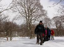 【スノーシュー体験♪雪上散歩】大高原でふわふわの雪！スノーシューレンタル付【1泊2食付】