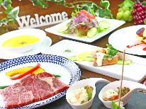 夕食付◆ 早朝出発やお寝坊さんに！リーズナブルに河口湖を楽しもう！