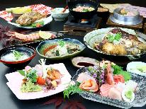 【やどかりスタンダード】人気のキンメ鯛の煮付け・カサゴの唐揚げと熱海の海鮮6種の板盛り付コース♪