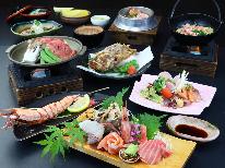 【学生限定プラン】熱海の新鮮海鮮料理と和牛陶板焼きで元気盛り盛りパワーアップ！