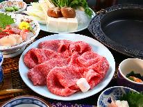 【すき焼き会席】厳選された国産牛を特製割下で贅沢に食す―…とろける美味しさに舌鼓！