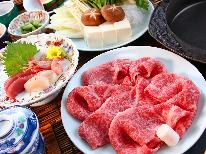 ◆離れ～特別室～◆客室リニューアル【福島牛のすき焼き】“薬師の湯”と和庭園を満喫するプレミアムステイ