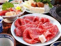 【すき焼き会席】厳選された国産牛を特製割下のすき焼きで贅沢に食す―…とろける美味しさに舌鼓！