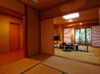 ◆離れ～特別室～◆【福島牛の陶板焼き】“薬師の湯”と和庭園を満喫するプレミアムステイ