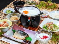 人気No.１「前沢牛の陶板焼」と旬の味覚も堪能！スタンダード《錦膳》２食付
