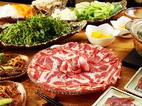 【1泊2食】自家栽培の無農薬クレソンと黒豚しゃぶしゃぶ！旨味がぎゅっと凝縮された自慢のお鍋を思い存分♪