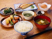 他にはない絶景ロケーション！秘密基地のようなドームハウス【朝食サービス】