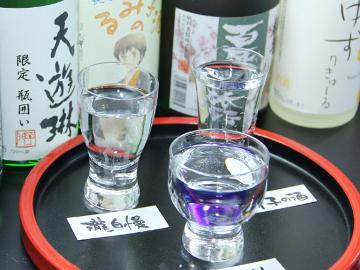 【特典付：地酒３種飲みくらべ】三重3大味覚フルコース★伊勢海老・アワビ・和牛ステーキ[１泊２食付