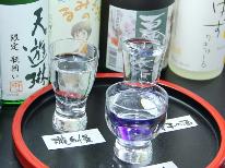 【特典付：地酒３種飲みくらべ】三重3大味覚フルコース★伊勢海老・アワビ・和牛ステーキ[１泊２食付